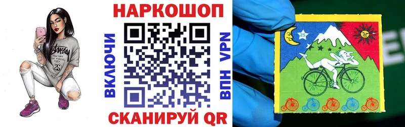 Где найти наркотики Ухта Кокаин СОЛЬ Галлюциногенные грибы Метадон Гашиш МЕФ