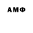 МЕТАДОН VHQ Dnz Ares