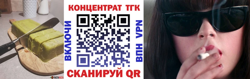 Cannafood конопля  где найти наркотики  Ухта 