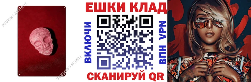 Экстази louis Vuitton Ухта