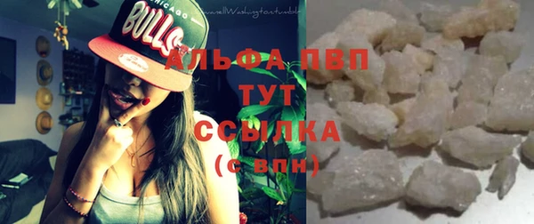 соль ск Аркадак