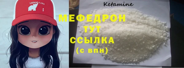 экстази Михайлов