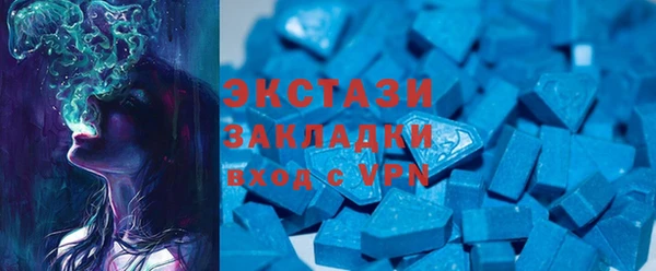 соль ск Аркадак
