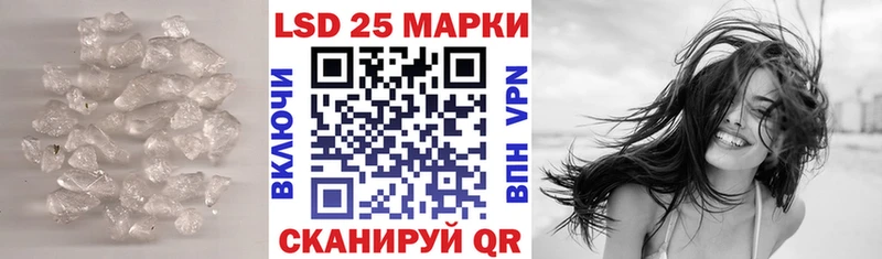 Лсд 25 экстази ecstasy  как найти закладки  Ухта 