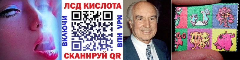 где продают   Ухта  Марки NBOMe 1,5мг 