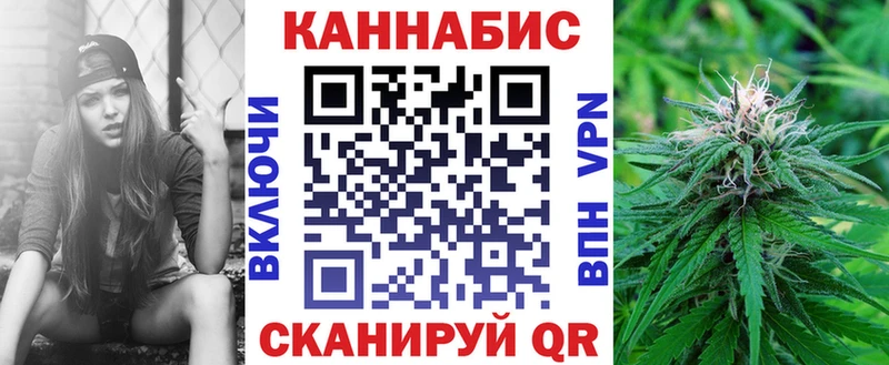 blacksprut ссылка  Ухта  Каннабис марихуана 